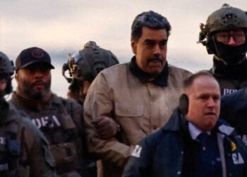 Мадуро заявил о своей невиновности в суде США