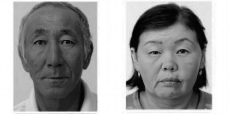 Тела двух пропавших супругов обнаружили в Атырауской области