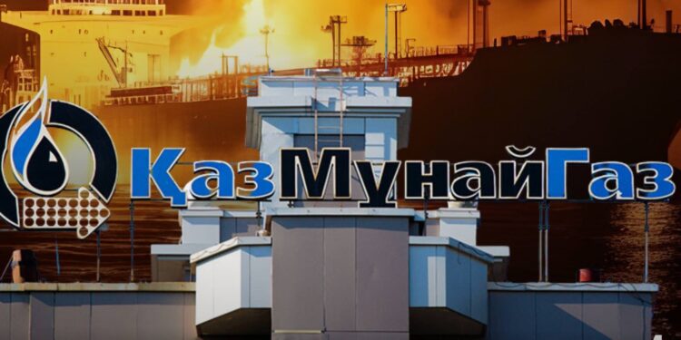 КазМунайГаз прокомментировал атаку на танкер у КТК