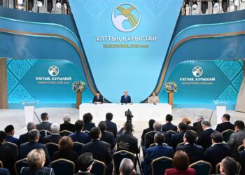 Началось V заседание Национального Курултая