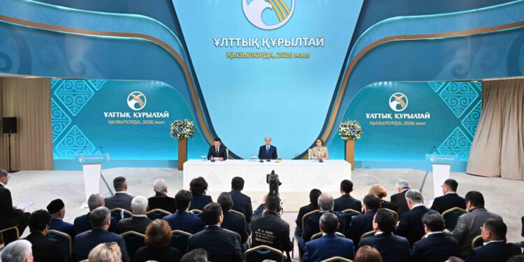 Началось V заседание Национального Курултая