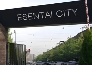 Передача элитных квартир силовикам в Алматы: МВД дал разъяснения