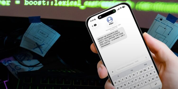 Совпадение или утечка? После пополнения средств в банке астанчанке прислали код AITU Passport