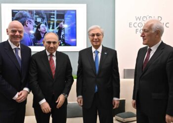 Токаев провёл ряд встреч в Давосе