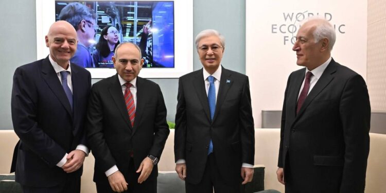 Токаев провёл ряд встреч в Давосе