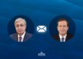 Токаев направил поздравительную телеграмму президенту Израиля