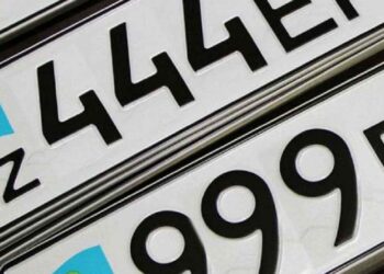 Красивые номера: казахстанцы подали 11 тысяч заявлений