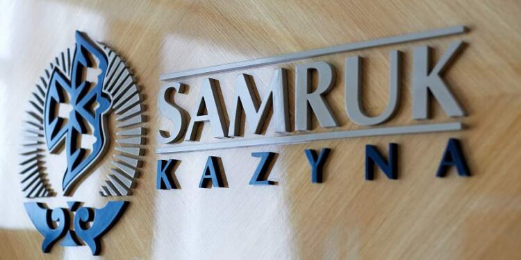 В «Самрук-Қазына» прокомментировали информацию о массовых увольнениях