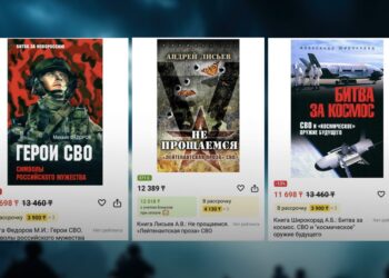 В Kaspi-магазине продавали книги с пропагандой войны: казахстанцы возмущены