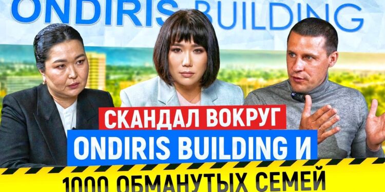 Жители «Алтын Булак», «Жагалау» и «Каусар»: государство помогло достроить, но стало ли жильё их собственностью?