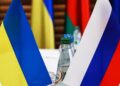 Российская делегация прибыла в Женеву на переговоры по Украине