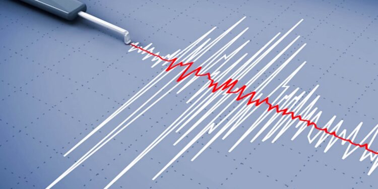 Землетрясение произошло в 311 км от Алматы