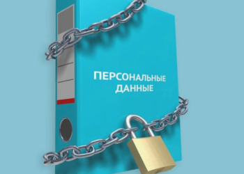 Токаев: Защита персональных данных и цифровизация соцуслуг — приоритет для правительства