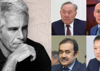 Казахстанский след в документах Эпштейна: какие фамилии всплыли в письмах