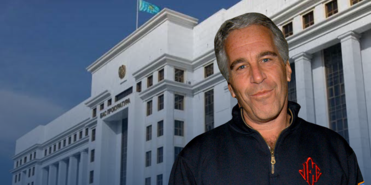 Эпштейн и казахстанские чиновники: Генпрокуратура РК начала проверку (ВИДЕО)