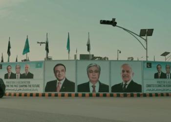 В Исламабаде готовятся к приезду Токаева