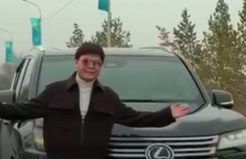 Сразу три нарушения: певца Ернара Айдара оштрафовали за видео в соцсетях