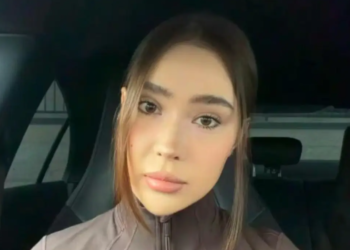 Схватил за грудь и пытался сорвать халат: курьер приставал к девушке в её квартире в Алматы