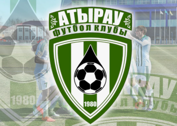 На торги выставлен футбольный клуб “Атырау”