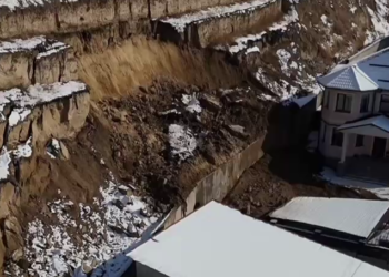 Оползень в Талгарском районе затронул жилые участки