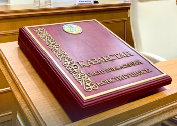 В Казахстане создана Общенациональная коалиция в поддержку новой Конституции