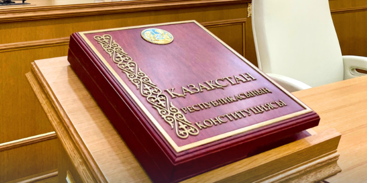 В Казахстане создана Общенациональная коалиция в поддержку новой Конституции