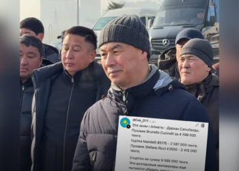 В Threads обсуждают стоимость курток Дархана Сатыбалды