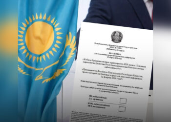 Как будет выглядеть бюллетень на референдуме по новой Конституции