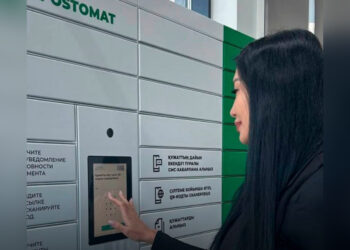 Документы из ЦОНа теперь можно забрать через постамат в любое время суток