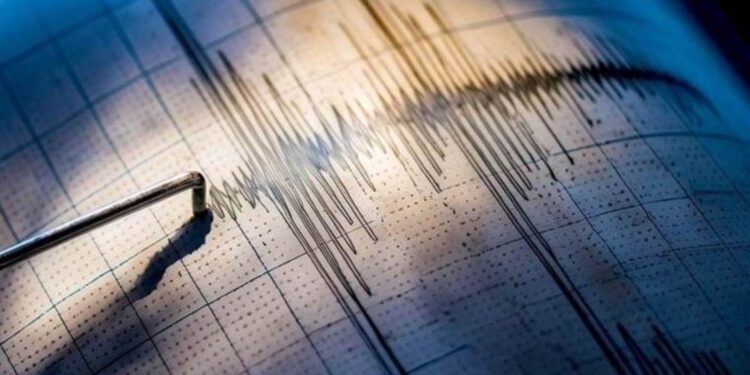 Землетрясение произошло в 284 км от Алматы