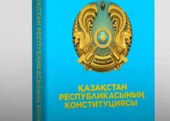 Обсуждение проекта Конституции: поступило более 4 тысяч обращений от граждан