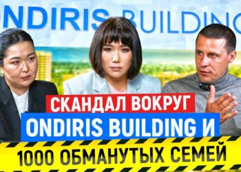 Скандал вокруг Ondiris Building: более 1000 семей остались без прав на жильё