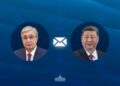 Токаев поздравил Си Цзиньпина с Новым годом по китайскому календарю