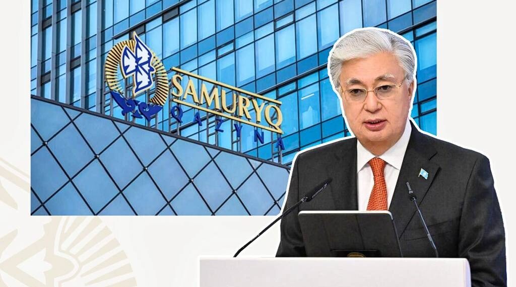 Массовые увольнения в «Самрук-Казына» начались после критики президента?