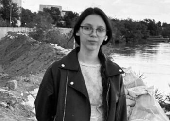 Суд отклонил апелляцию по делу об убийстве Яны Легкодимовой