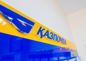 «Казпочта» приостановила приём авиапочты в семь стран