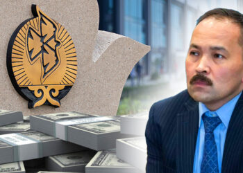 Эксперт предупредил о рисках при концентрации триллионов в «Самрук-Казына»