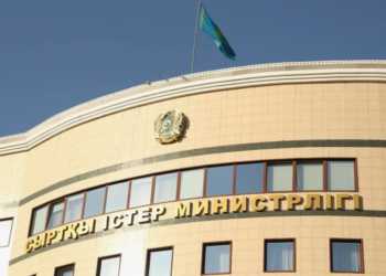 Министерство иностранных дел Казахстана выпустило экстренное предупреждение