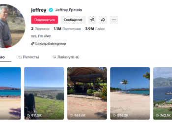 Джеффри Эпштейн “воскрес” в TikTok?