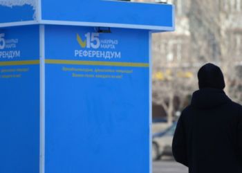 Более 70% составила явка на референдуме