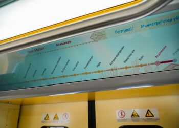 Аким Астаны объявил о скором запуске LRT