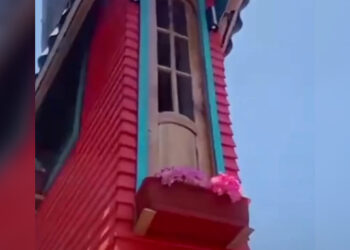 Дом шириной 63 см: в Перу построили один из самых узких домов в мире (ВИДЕО)