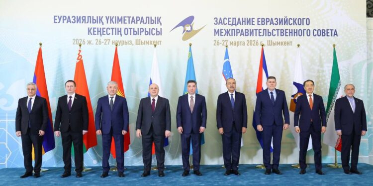 Заседание ЕМПС в расширенном формате стартовало в Шымкенте