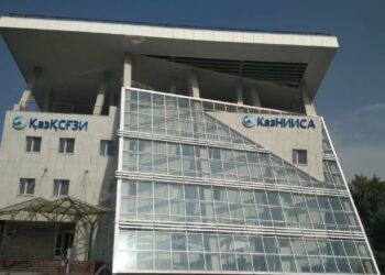 Суд обязал КазНИИСА вернуть государству почти 900 млн тенге