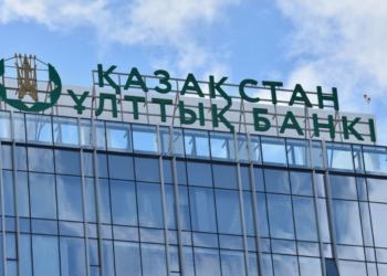 На 268 млрд тенге тенге сократились остатки корсчетов в Нацбанке РК с начала года