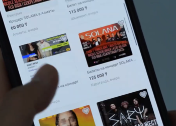 Купить билет на концерт: в МВД рассказали, как аферисты обманывают казахстанцев