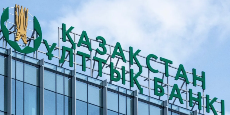 Национальный банк РК сохранил базовую ставку на уровне 18%