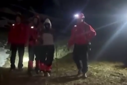 В горах Алматы спасли заблудившихся туристов (ВИДЕО)