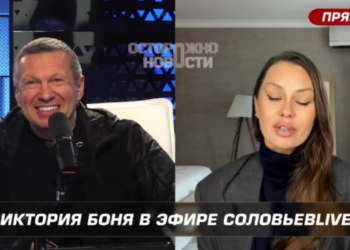 Главный пропагандист России извинился перед Викой Боней за свои слова