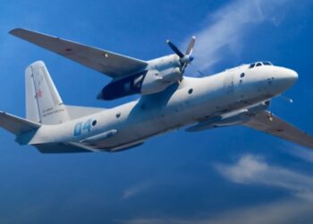 Самолёт Ан-26 разбился над Крымом: все на борту погибли